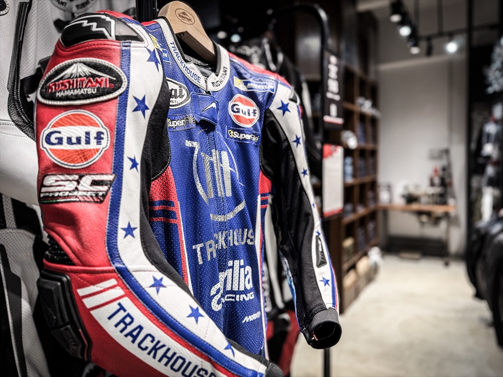 世田谷のバイク用品店の写真(東京都世田谷区)
